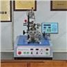 Automatic Toroidal Core Winding Machine