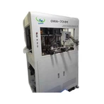 Maga toroïdal entièrement automatique