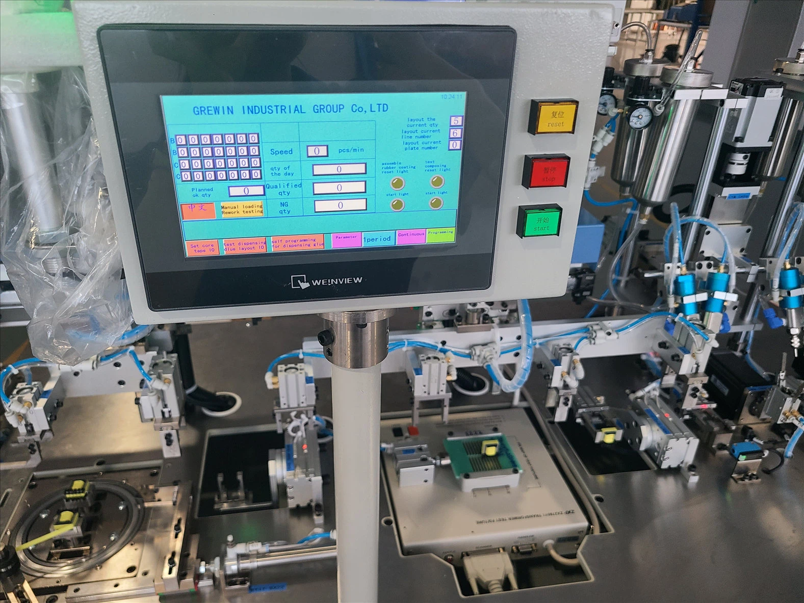 fully auto winding machine
